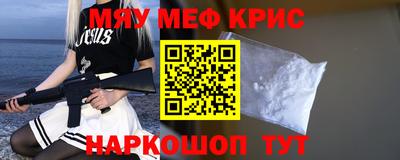экстази Будённовск