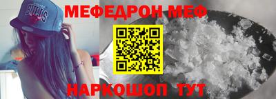 дурь Бугуруслан