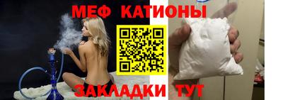 экстази Будённовск