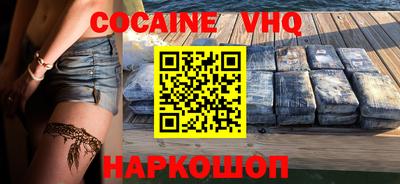 экстази Будённовск