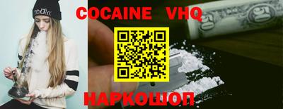 экстази Будённовск