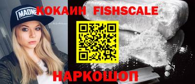 гидропоника Бузулук