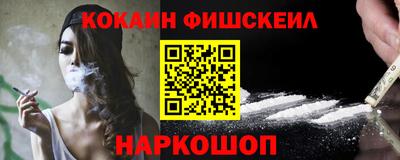 экстази Будённовск
