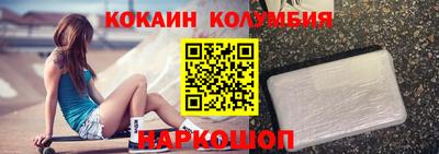 гидропоника Бузулук
