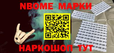 дурь Бугуруслан