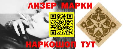 экстази Будённовск