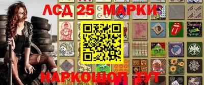 экстази Будённовск