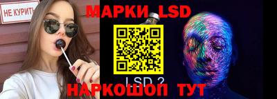 экстази Будённовск