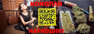 дурь Бугуруслан