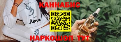 дурь Бугуруслан
