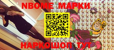экстази Будённовск