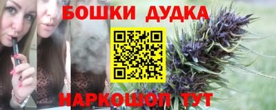 гидропоника Бузулук