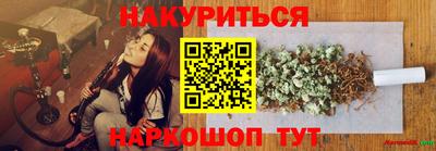 гидропоника Бузулук