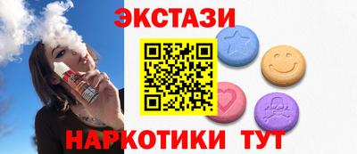 дурь Бугуруслан