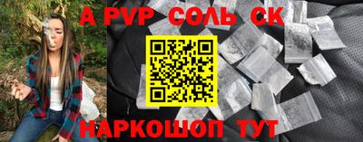 дурь Бугуруслан