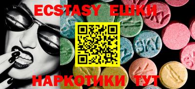 дурь Бугуруслан