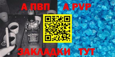 дурь Бугуруслан