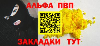 дурь Бугуруслан