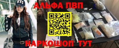 дурь Бугуруслан
