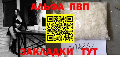 дурь Бугуруслан