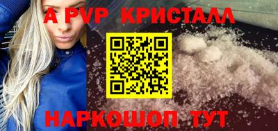 экстази Будённовск