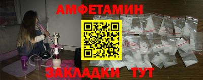 экстази Будённовск
