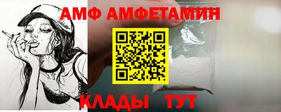 дурь Бугуруслан