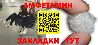 дурь Бугуруслан