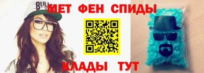 гидропоника Бузулук