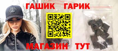 гидропоника Бузулук