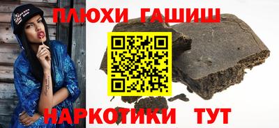 экстази Будённовск