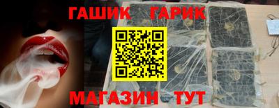 дурь Бугуруслан