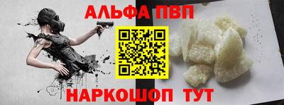 экстази Будённовск